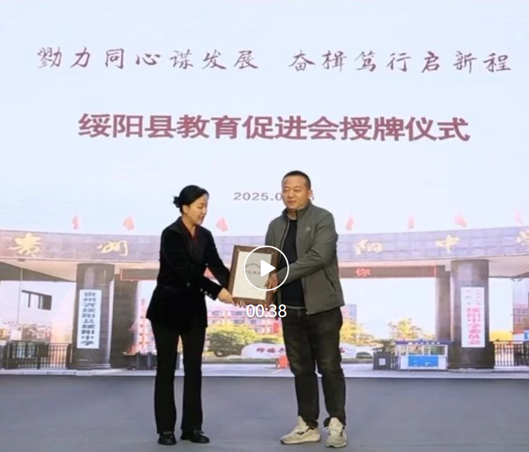 微信图片_20250208165339.png