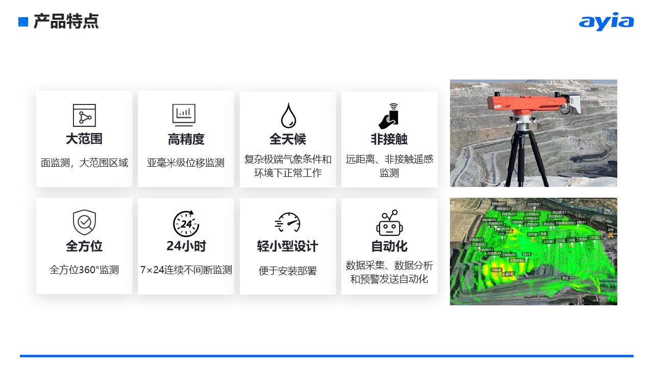 幻灯片6.JPG